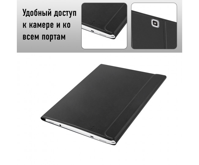 Чохол для планшета Airon Premium для Samsung Galaxy Tab S2 9.7 (SM-T810) black